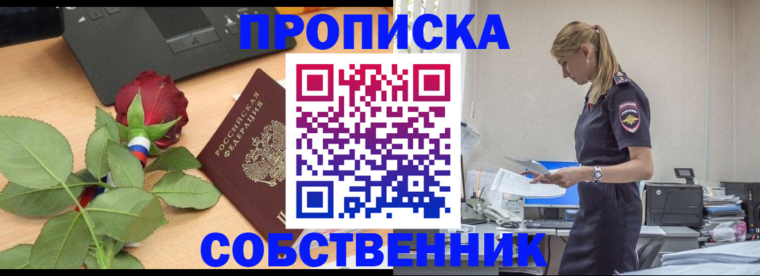форма 3 в Дрезне