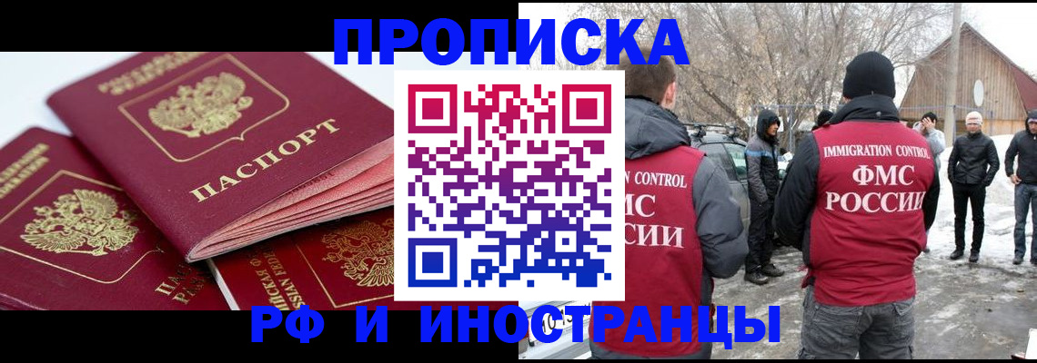 форма 3 в Дрезне